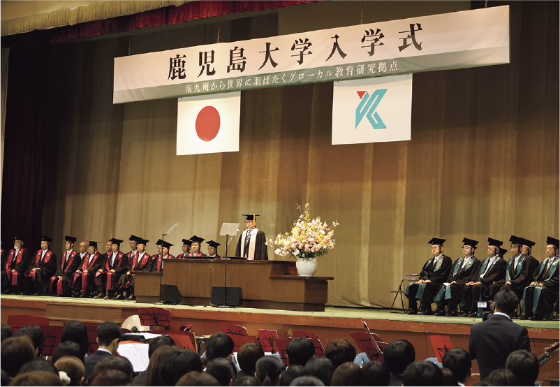 入学式