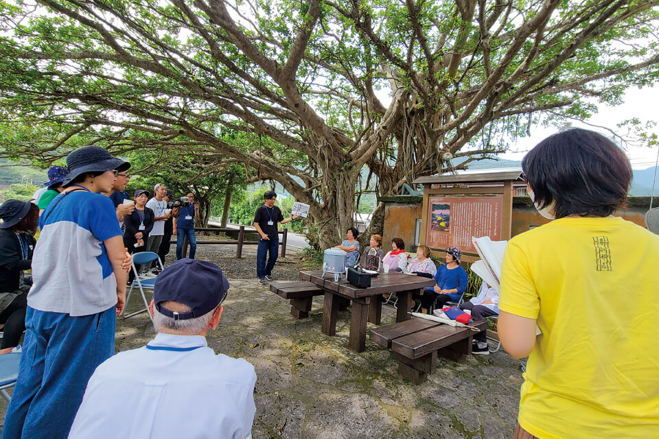 奄美群島民が、奄美〈環境文化〉の価値や魅力を再確認し、暮らしや仕事に生かす社会人向け教育プログラムを2021年より実施