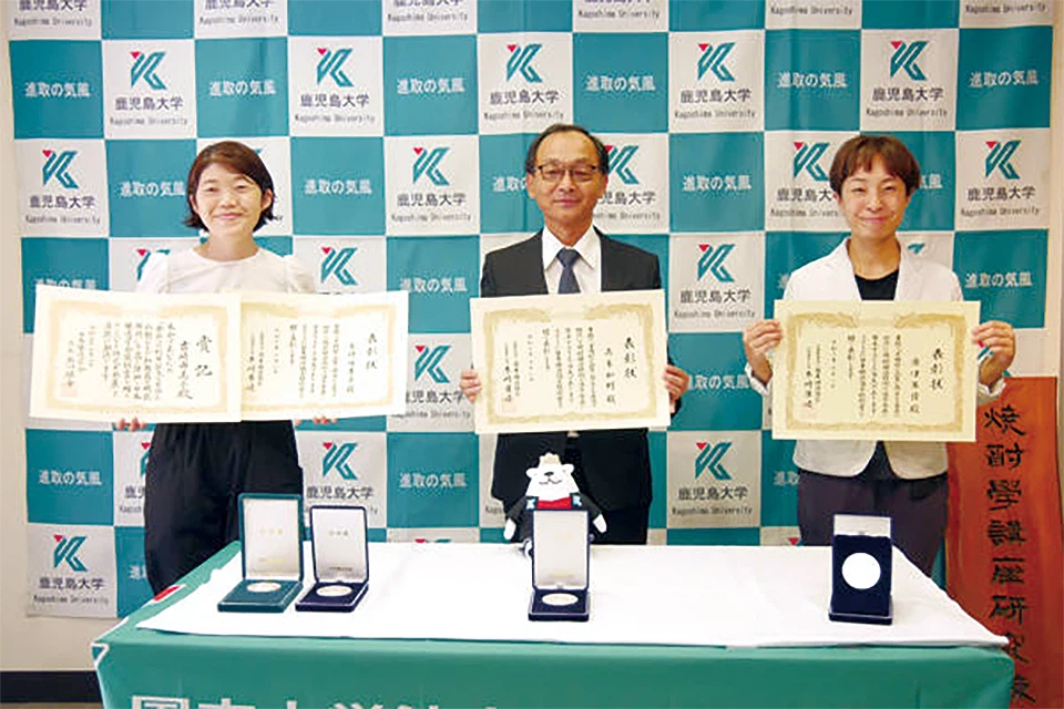 令和3年に日本醸造学会奨励賞と日本醸造協会技術賞を共同研究者の先生方と受賞した