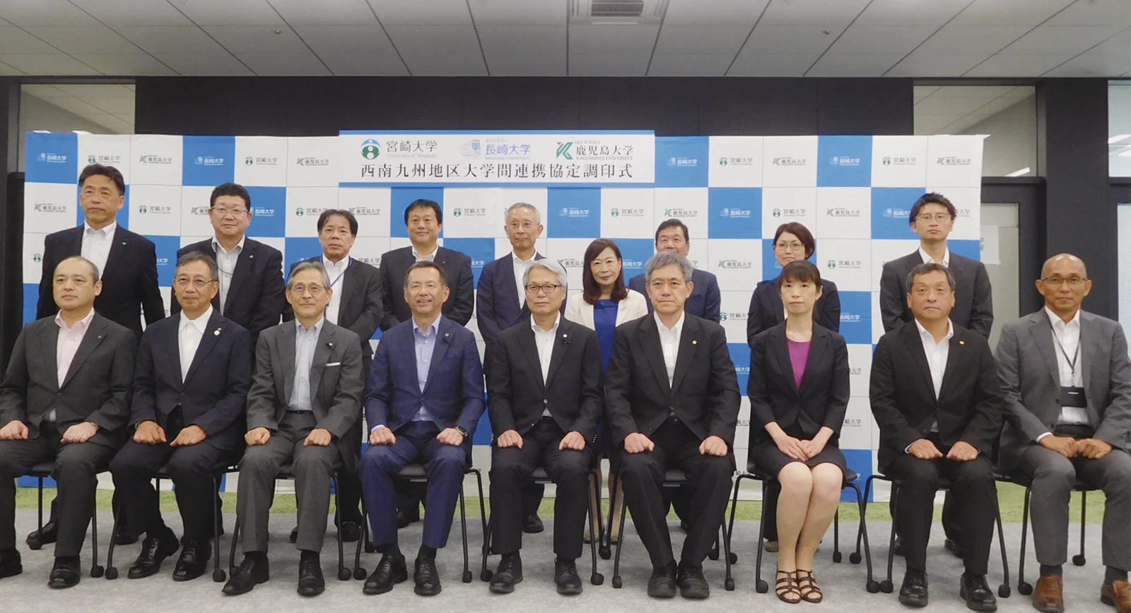 長崎大学・宮崎大学との2大学間連携協定調印式を挙行